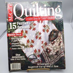 Vintage Craft Patterns, McCalls Quilting Magazine, December 2000 Christmas